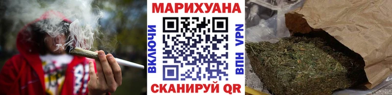 Где можно купить наркотики Трёхгорный Псилоцибиновые грибы  Кокаин  АМФ  ГАШ  МЕФ  Alpha PVP 