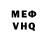 Alpha PVP VHQ Irina CURDOVA