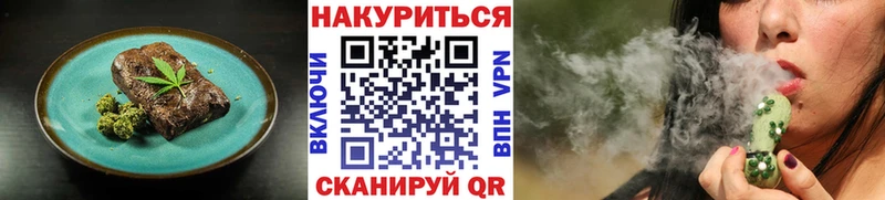 где найти   blacksprut онион  Canna-Cookies марихуана  Трёхгорный 