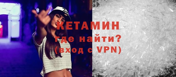 крисы Беломорск