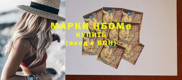 mix Белоозёрский