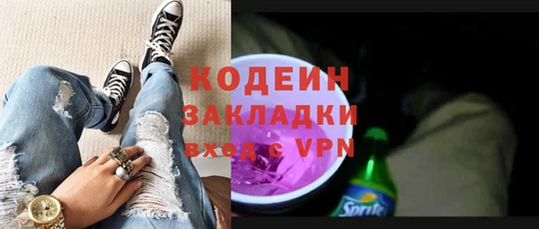 mix Белоозёрский