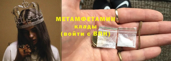mix Белоозёрский