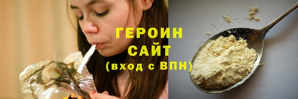 mix Белоозёрский