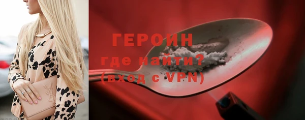 mix Белоозёрский