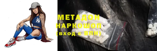 mix Белоозёрский