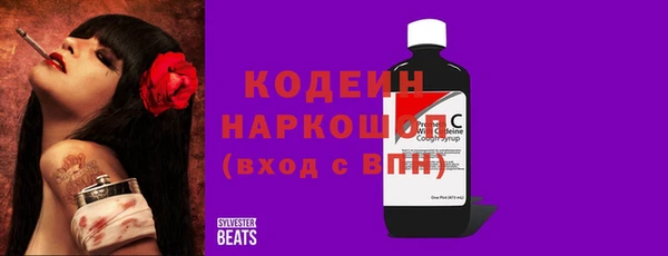 mix Белоозёрский