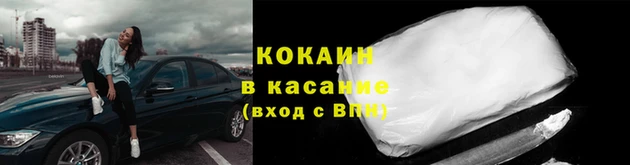 mix Белоозёрский