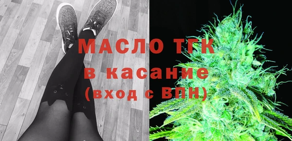 mix Белоозёрский