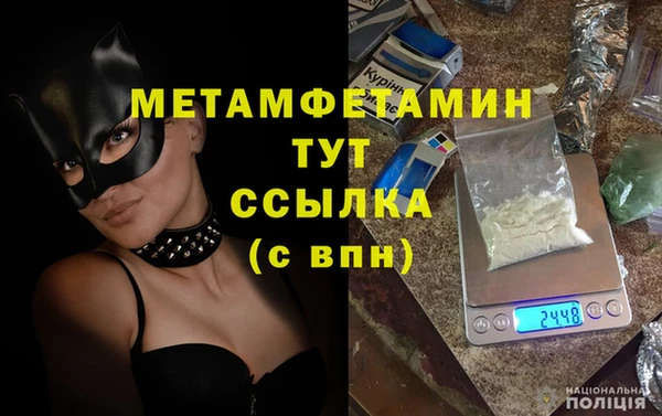 mix Белоозёрский