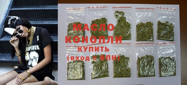 крисы Беломорск