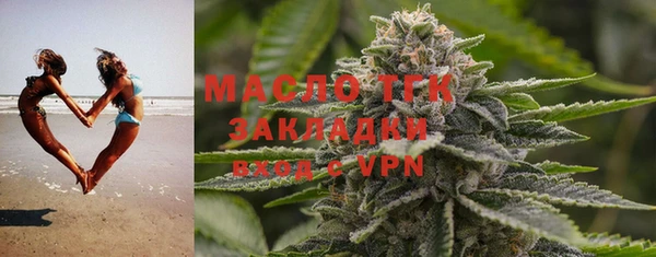 крисы Беломорск