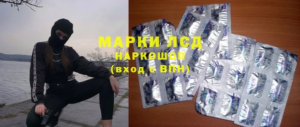 mix Белоозёрский