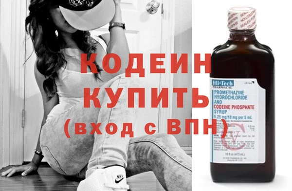 крисы Беломорск