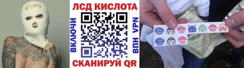 как найти наркотики Трёхгорный Марки 25I-NBOMe 1,5мг